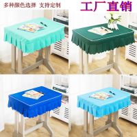 中小学生桌布桌罩课桌套学升桌布60*40桌套课桌单人双人桌套定