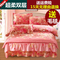 加厚床罩式床裙四件套全棉纯防滑公主婚庆被套1.8m米2.0m床品双