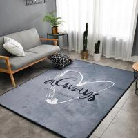 ins风格字母绿植客厅卧室地毯床边毯北欧沙发茶几地垫子家用底垫