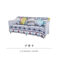 四季防滑几何北欧三角沙发巾编织线毯双人沙发罩盖飘窗垫地毯薄洗