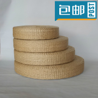 拜佛瑜伽蒲手工编织坐垫禅垫打坐垫加厚榻榻米飘窗垫子拜垫
