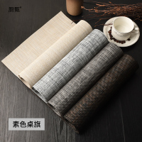 欧式桌旗PVC餐桌长条布日式隔热垫家用茶几桌布床旗柜旗现代简约