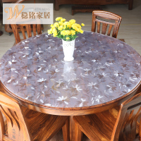直径1.8米pvc软玻璃圆形桌布餐桌垫防水防烫防油塑料水晶板台布
