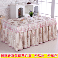 薄款茶几罩套长方形烤火罩防尘电炉桌罩布艺烤火桌布盖布麻将机