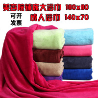 院浴巾加厚比纯棉柔软超强吸水白色成人宾馆铺床大毛巾批发