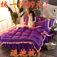 韩版花边公主风纯棉床裙床罩式四件套全棉纯色床单被套1.5/1.8米