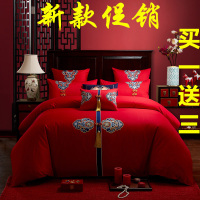 婚庆四件套大红色纯棉结婚礼喜被子床上用品全棉新婚房六八十件套