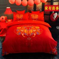 婚庆四件套大红全棉双人1.8m/2.0m床新婚房纯棉被套结婚床上用品