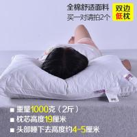 全棉可水洗高弹羽丝绒枕芯酒店成人宾馆枕头纯棉单双人枕一对拍2