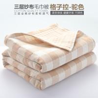 日式三层纱布毛巾被纯棉双人单人毛巾毯子儿童盖毯空调被全棉薄被