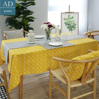 棉麻现代简约线条几何彩桌布沙发巾盖布北欧清新