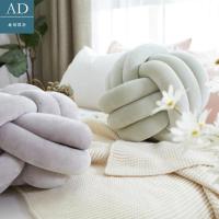 丹麦打结球形抱枕北欧可爱创意ins简约纯色装饰靠枕沙发抱枕个性