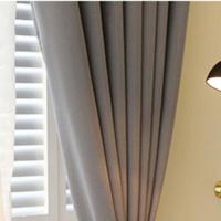 纯色丝绒棉麻浪漫紫色遮光窗帘工程布纱帘客厅卧室成品