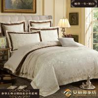 欧式高档轻奢全棉提花宫廷4四件套结婚庆浪漫纯棉6六件套床上用品