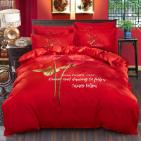 全棉四件套大红色结婚被套双人1.8m床2.0m红色喜庆婚庆床单式被罩