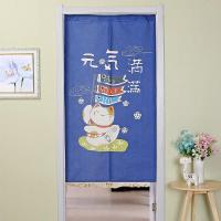 定位布艺帘卧室厨房客厅隔断帘风水帘卫生间半帘聚气挡煞挂帘子