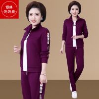 含棉t 套装中老年女装2019新款运动服套装女春秋妈妈外套三件套