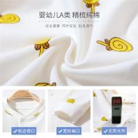 婴儿秋衣秋裤套装纯棉春秋冬宝宝儿童内衣新生儿衣服女童秋装睡衣