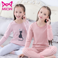 女童秋衣秋裤套装纯棉儿童内衣女孩大童棉毛衫全棉线衣两件套