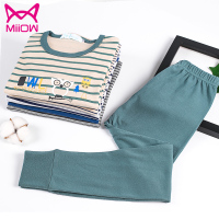 儿童内衣套装纯棉男童两件套全棉棉毛衫秋衣秋裤小男孩中大童线衣