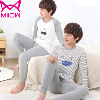 男童秋衣秋裤儿童内衣套装纯棉全棉中大童男孩睡衣棉毛衫