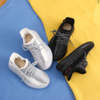 儿童椰子鞋2021春秋款韩版反光满天星男童女童休闲透气网面运动鞋