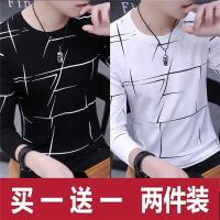 特价版九块九男装长袖t恤便宜货源