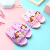 苏菲亚公主超人儿童拖鞋女夏季软底防滑可爱卡通洗澡家用女童凉拖