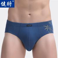男士内裤柔软竹纤维男三角裤透气男生裤头弹力男式短裤2条装