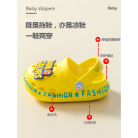 宝宝拖鞋夏1-3岁2男童凉拖鞋女童室内家居拖鞋婴儿幼儿洞洞鞋儿童