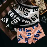 青年男士内裤男平角裤学生个性性感男生裤衩中腰运动韩版四角底裤