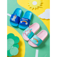 儿童拖鞋夏女童男童小孩宝宝室内家用防滑洗澡可爱卡通亲子凉拖鞋
