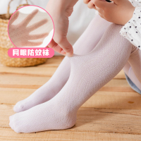 春夏季婴儿打底裤网眼纯棉宝宝透气薄款白色防蚊连体袜女童连裤袜