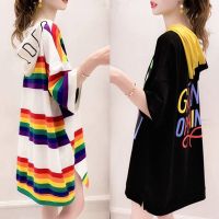 大降价2件套餐女士中长款t恤小清新新款连衣裙大码女宽松卫衣打底