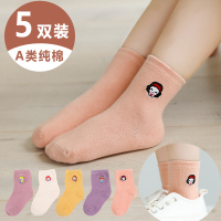 女童袜子纯棉冬季中筒袜儿童宝宝秋冬公主袜可爱1-3-5岁小童短袜