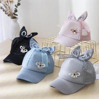 儿童帽子春夏男女宝宝帽子女童男童小孩网帽棒球帽洋气