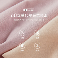 内裤女平角无痕舒适女士高腰收腹女式四角大码短裤头