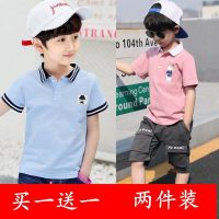 童装t恤纯棉polo衫男童短袖体t恤儿童夏季装帅气中大童翻领体恤9