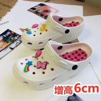 增高5cm洞洞鞋女防滑护士医生凉拖鞋摇摇小白鞋女厚底沙滩凉拖鞋