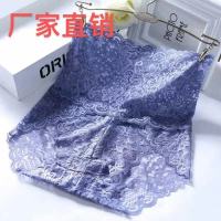 3条装女士高腰蕾丝内裤大码性感镂空提臀收腹三角裤女纯棉无痕性