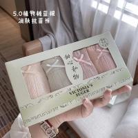 2/4条装5.0植物板蓝根女士石墨烯棉裆抗菌中腰性感提臀三角内裤