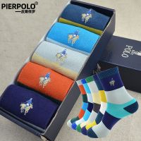 春夏季polo袜子男士中筒袜纯棉防臭彩色船袜运动高腰棉袜