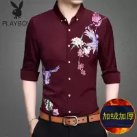冬季加绒加厚长袖衬衫男青年男士韩版印花大码保暖衬衣潮