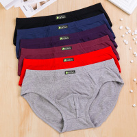 3条男士三角内裤中腰纯棉宽松大码三角短裤头男式春夏裤衩