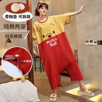 网红新款带胸垫连体裤裙夏季女睡裙长款两穿卡通防走光连体裤宽松