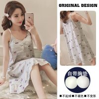 纯棉吊带背心睡裙女夏季过膝韩版甜美带胸垫清新学生家居高档