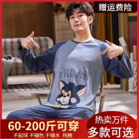 春秋季青少年男士长袖睡衣男孩纯棉胖大童卡通初中生学生薄款套装