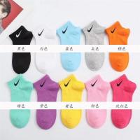 勾勾女纯棉袜子女短筒袜彩色袜子夏季薄款女防臭学生篮球运动|短筒[五双装]自选-付款后联系备注 [男女同款]35-44鞋码