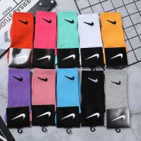 勾勾女纯棉袜子女短筒袜彩色袜子夏季薄款女防臭学生篮球运动|高筒[五双装]自选-付款后联系备注 [男女同款]35-44鞋码