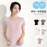 特价款带胸垫上衣睡衣女夏季春秋半袖t恤女背心免文胸罩杯